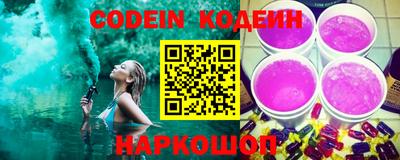мефедрон VHQ Среднеуральск