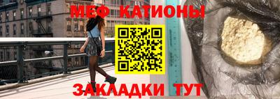 синтетический гашиш Тара