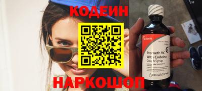 мефедрон VHQ Среднеуральск