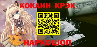 скорость mdpv Татарск