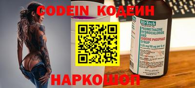 скорость mdpv Татарск