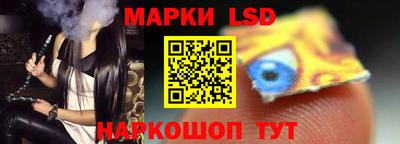 мефедрон VHQ Среднеуральск