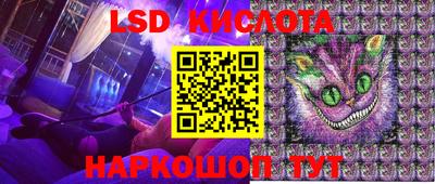 мефедрон VHQ Среднеуральск