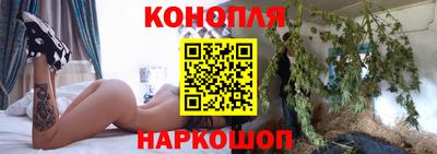 мефедрон VHQ Среднеуральск