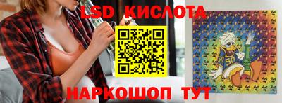 мефедрон VHQ Среднеуральск