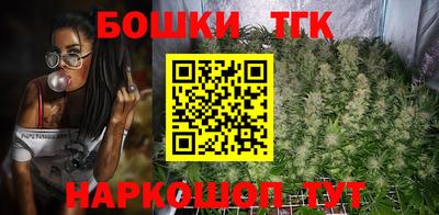 мефедрон VHQ Среднеуральск