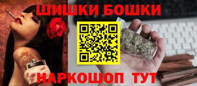 мефедрон VHQ Среднеуральск
