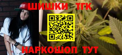 мефедрон VHQ Среднеуральск