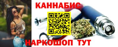 скорость mdpv Татарск