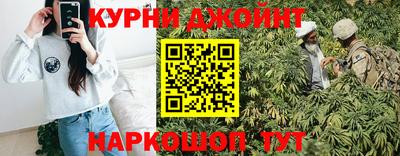 мефедрон VHQ Среднеуральск