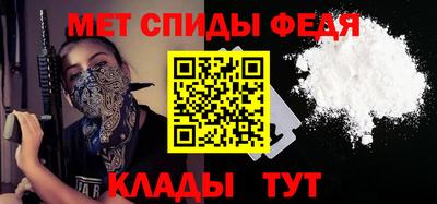 кристаллы Тверь