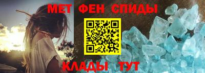 синтетический гашиш Тара