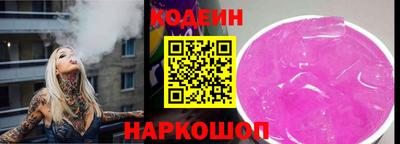 мефедрон VHQ Среднеуральск