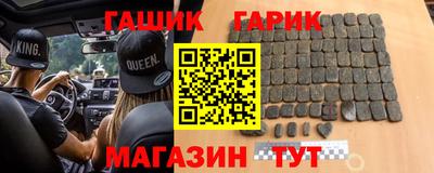 мефедрон VHQ Среднеуральск